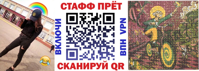Названия наркотиков Кандалакша СК АМФ Героин ГАШИШ Cocaine Бошки Шишки МЕФ Галлюциногенные грибы
