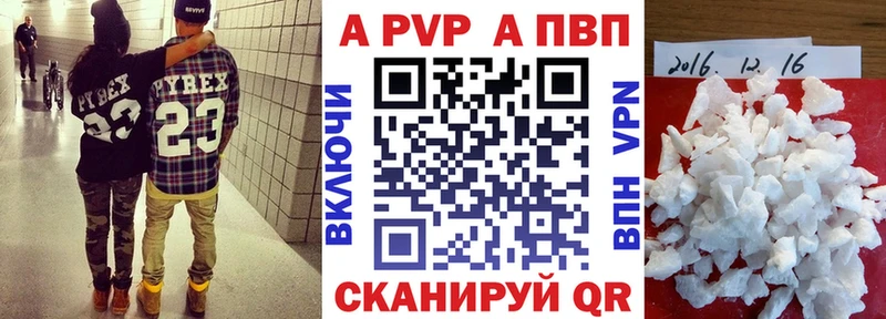 Alfa_PVP СК  Кандалакша 