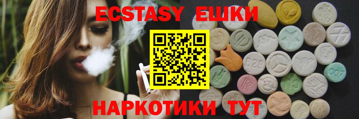 Alpha-PVP Кандалакша