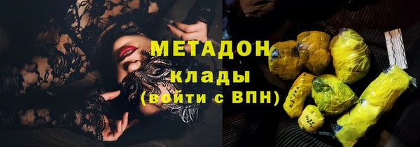 винт Медногорск