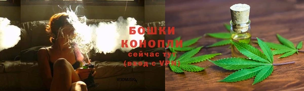 гашиш Вязники