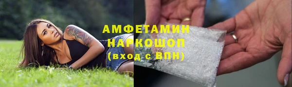 ешки Медвежьегорск