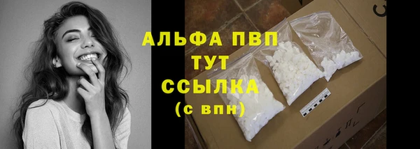 ешки Медвежьегорск