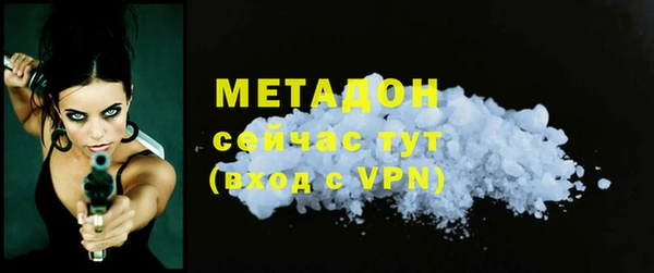винт Медногорск