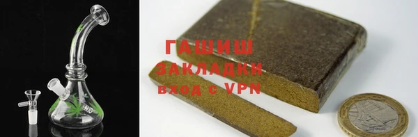 круглые Михайлов