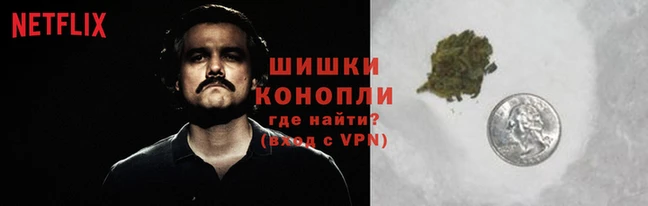 круглые Михайловск