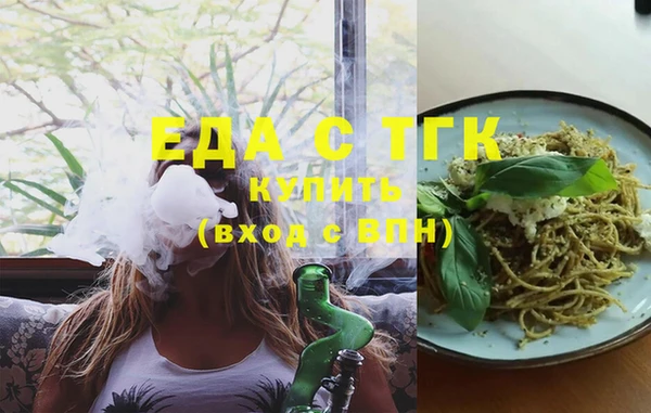 ешки Медвежьегорск