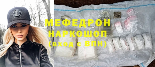 ешки Медвежьегорск