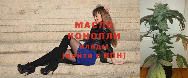 ешки Медвежьегорск
