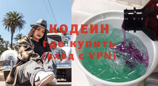 ешки Медвежьегорск