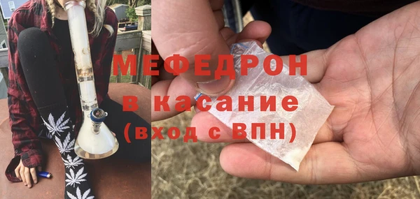 ешки Медвежьегорск
