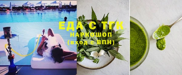 ешки Медвежьегорск