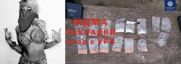 мдпв Михайловка