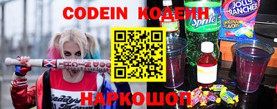 кристаллы Бузулук