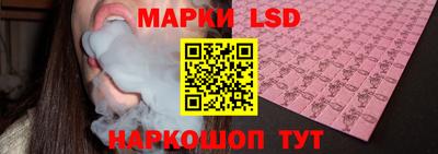 стафф Бугуруслан