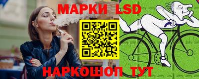 кристаллы Бузулук
