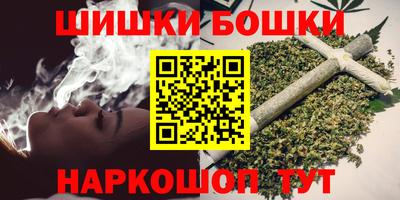 ГАЛЛЮЦИНОГЕННЫЕ ГРИБЫ Будённовск