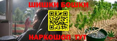 ГАЛЛЮЦИНОГЕННЫЕ ГРИБЫ Будённовск