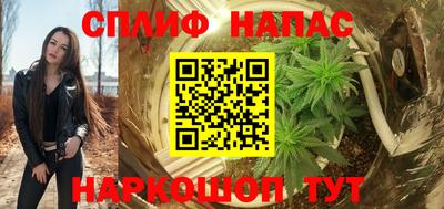 ГАЛЛЮЦИНОГЕННЫЕ ГРИБЫ Будённовск
