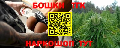 ГАЛЛЮЦИНОГЕННЫЕ ГРИБЫ Будённовск