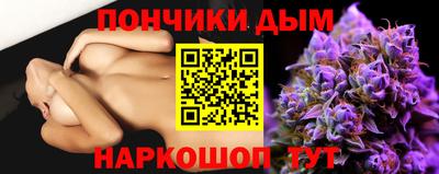 стафф Бугуруслан