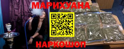 стафф Бугуруслан