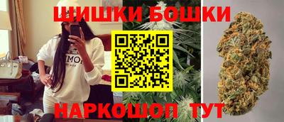 ГАЛЛЮЦИНОГЕННЫЕ ГРИБЫ Будённовск