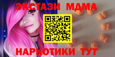 ГАЛЛЮЦИНОГЕННЫЕ ГРИБЫ Будённовск