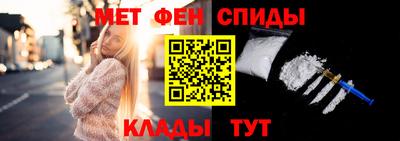 стафф Бугуруслан