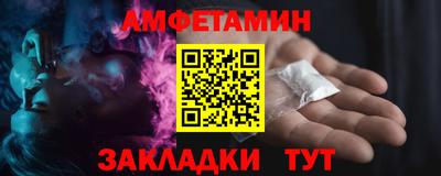 ГАЛЛЮЦИНОГЕННЫЕ ГРИБЫ Будённовск