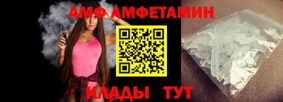 ГАЛЛЮЦИНОГЕННЫЕ ГРИБЫ Будённовск