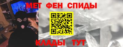 стафф Бугуруслан