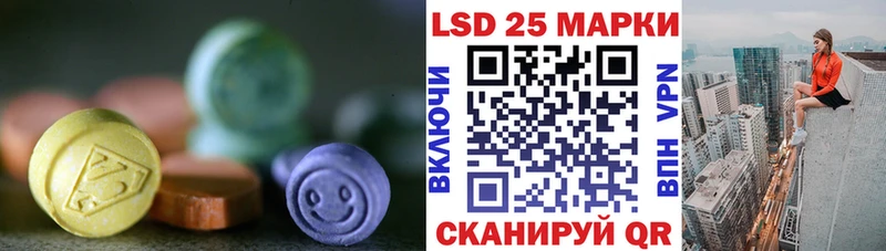 наркотики  Кандалакша  LSD-25 экстази ecstasy 