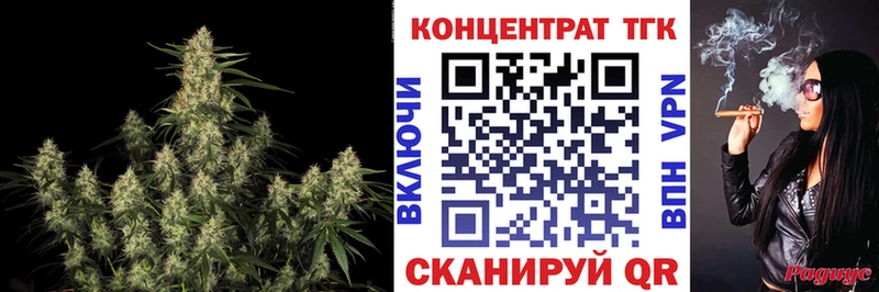 blacksprut ССЫЛКА  Кандалакша  ТГК THC oil  купить  