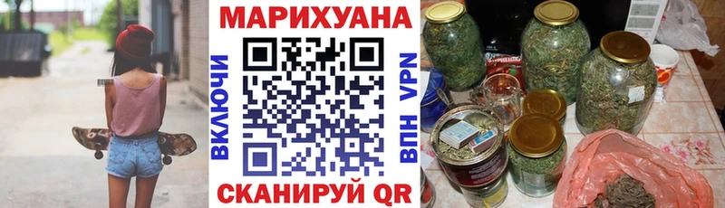дарнет шоп hydra сайт Каннабис ГИДРОПОН Кандалакша